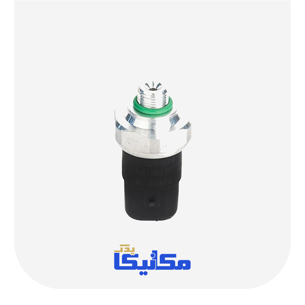 عنوان محصول